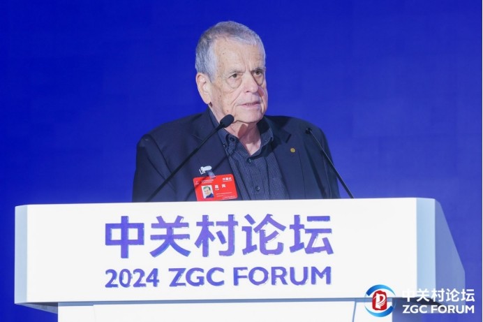 科技成果转化_全球科技成果转化大会_科技成果转化论坛