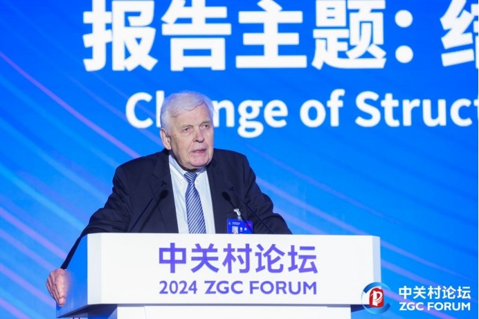 科技成果转化_全球科技成果转化大会_科技成果转化论坛