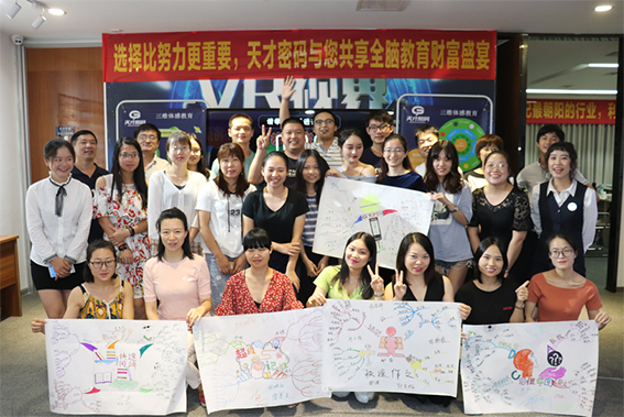 天才密码新学期，让孩子学习效率翻倍，这四类知识一定要做总结！