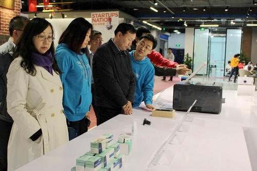 科技部火炬中心调研太库科技北京孵化器