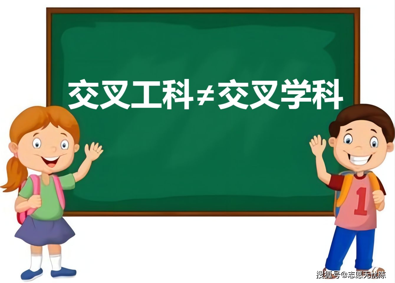 学科生物工程就业方向_学科生物工程就业前景_生物工程的学科