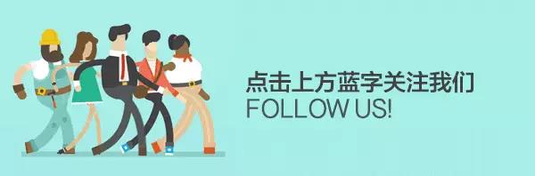 揭露时时彩骗局，你是如何上当的！