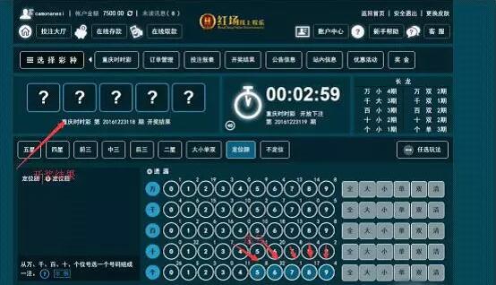 时时彩快速赚钱方法_时时彩快速赚钱方法_时时彩快速赚钱方法