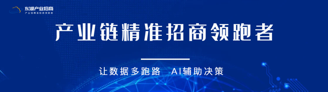 “科技创新发展国际化服务平台”研讨会在京召开