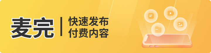 付费知识问答平台有哪些？