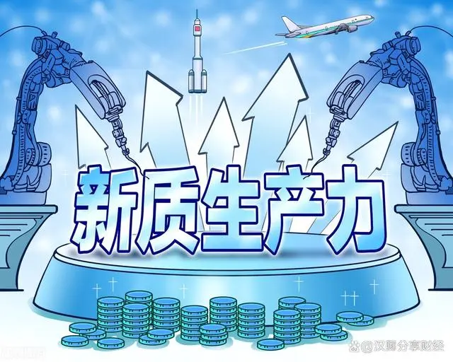 全球科技竞争力_力技科技有限公司_力劲科技竞争对手