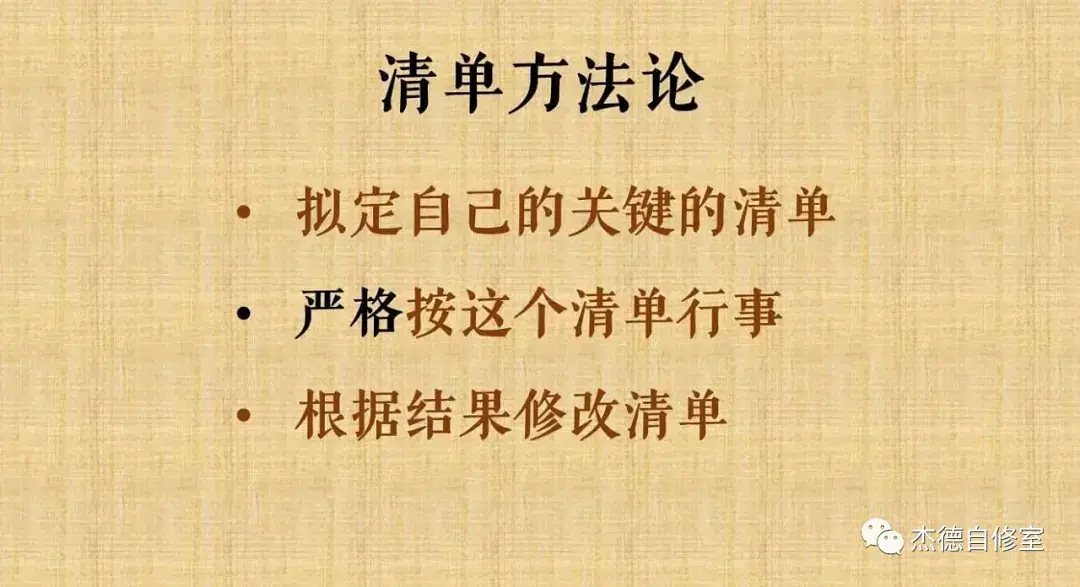 简单纯粹才是生活的本色_简单纯粹的生活_简单纯粹的生活便是美好