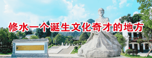 今天，全国首家乡村小学里的AI科技馆在何市镇中心小学开幕起航