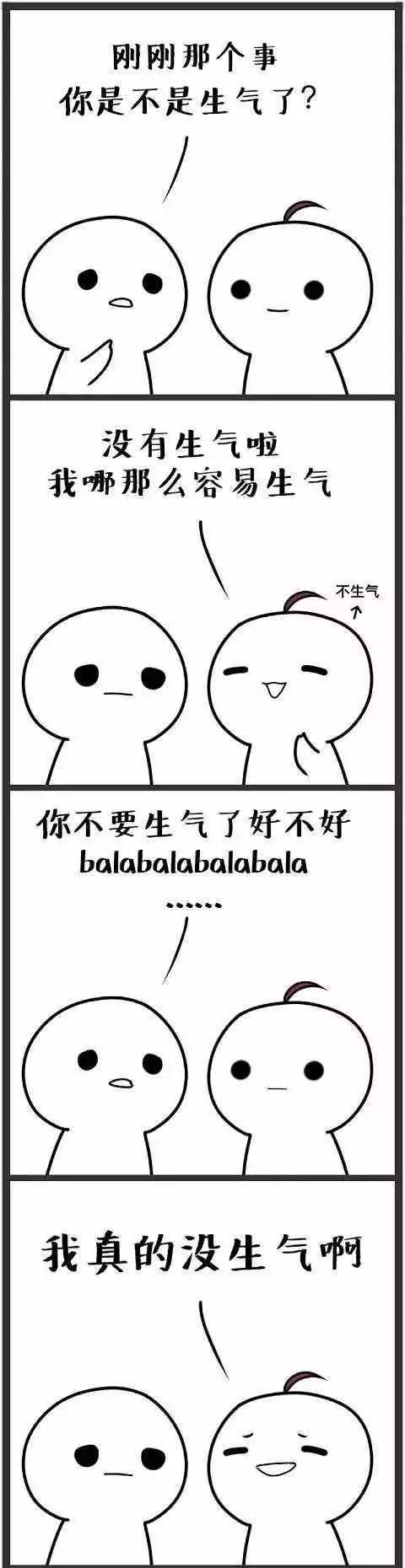 看世界奇闻异事视频_奇闻异事笑看世界_奇闻异事世界之最