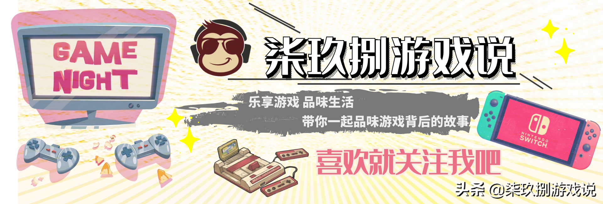奇闻异志_奇异志2_奇谈异志