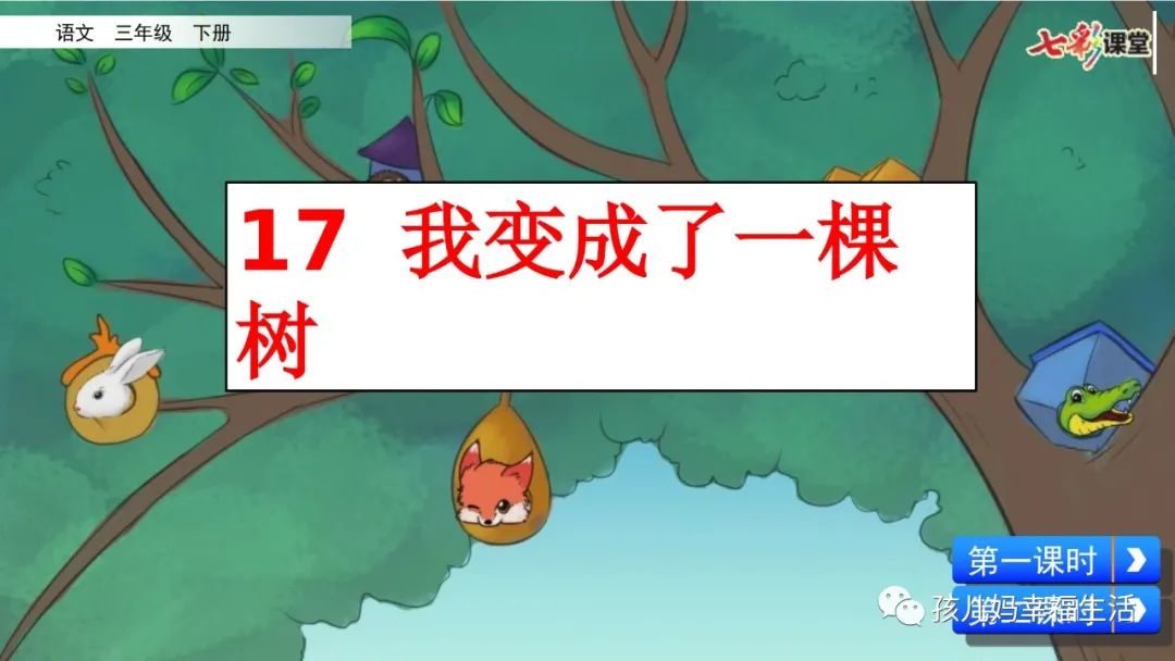 我只馋你的知识_我只馋你的知识_我只馋你的知识