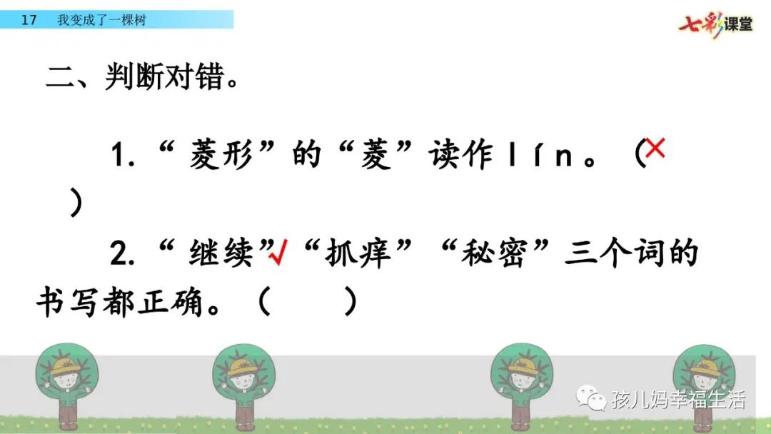 我只馋你的知识_我只馋你的知识_我只馋你的知识