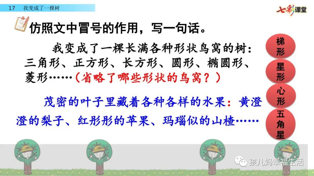 我只馋你的知识_我只馋你的知识_我只馋你的知识