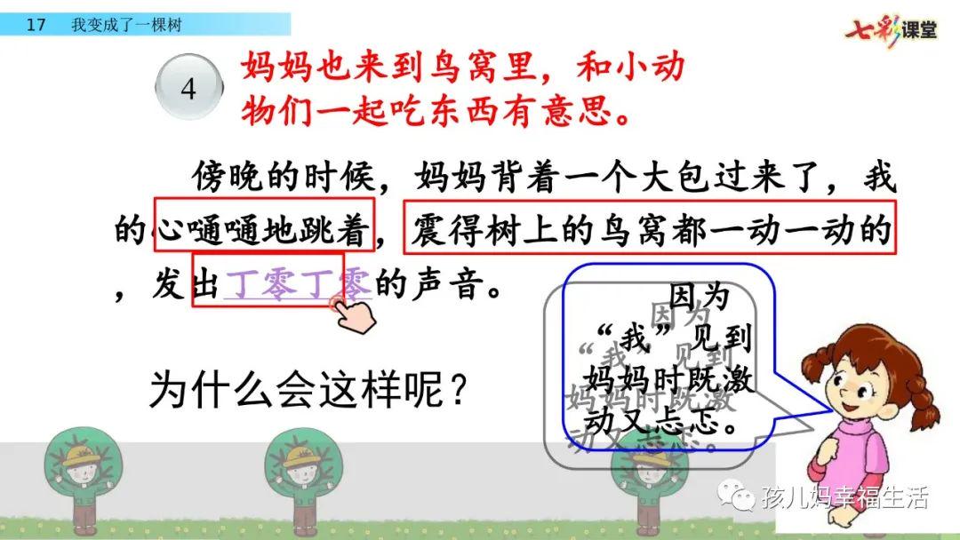 我只馋你的知识_我只馋你的知识_我只馋你的知识