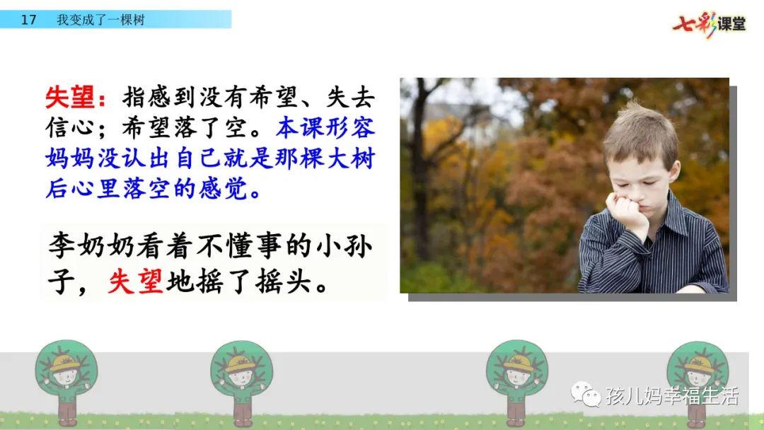 我只馋你的知识_我只馋你的知识_我只馋你的知识