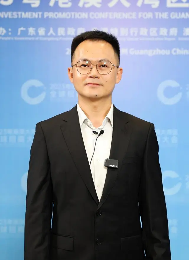 招商大会·投资者说｜云舟生物科技（广州）股份有限公司品牌及战略副总经理黄锐：借助大湾区优势，成立全球首个基因递送研究院