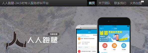 2020年做什么副业能稳定月入两千？