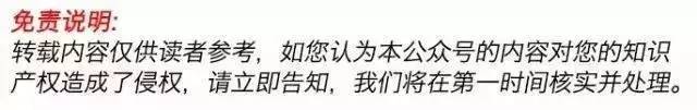 【观点】全球金融科技监理的逻辑与纲领
