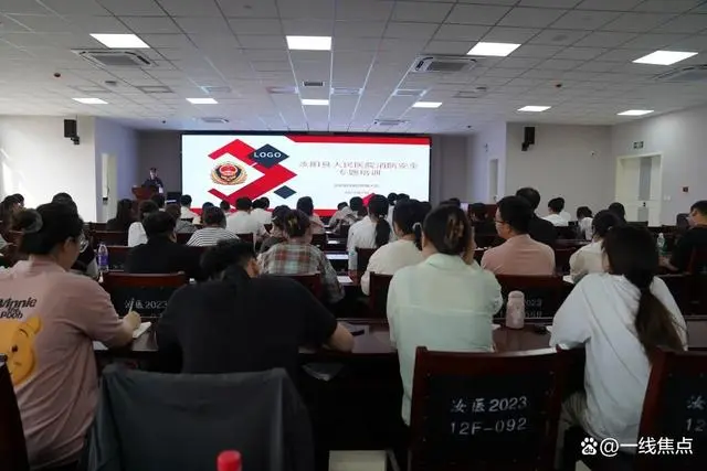 汝阳消防深入县人民医院为新入职员工传递消防安全知识