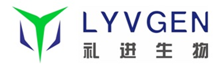 礼进生物免疫疗法三联用药1期临床完成首例患者给药