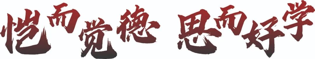 邀您加入 | 恺思学社-临床研究精英班（第十二期）