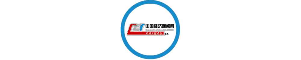 热点丨元旦假期跨年游热度持续攀升