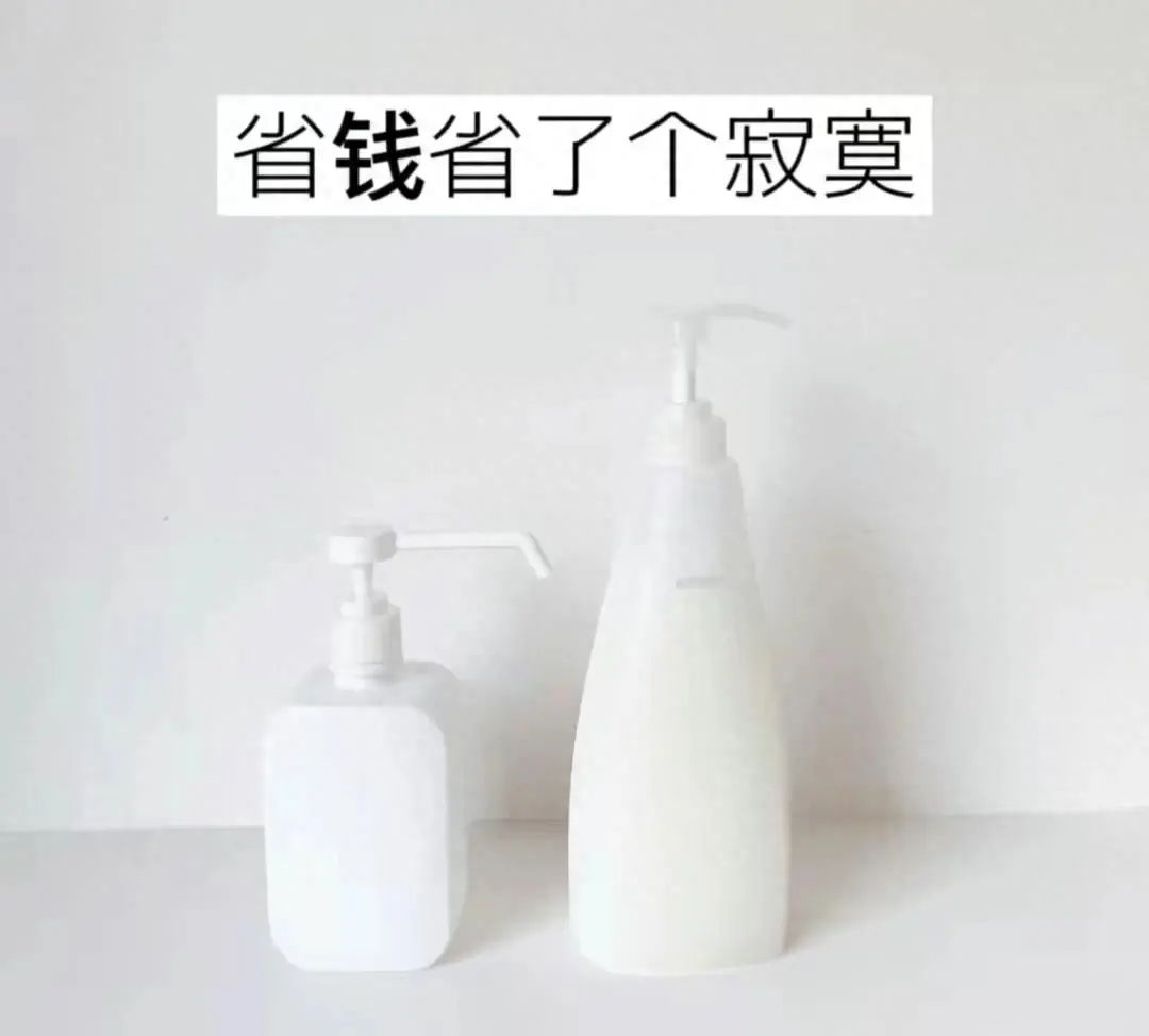 生活不够节俭_生活节俭的好处_有关生活节俭的说说