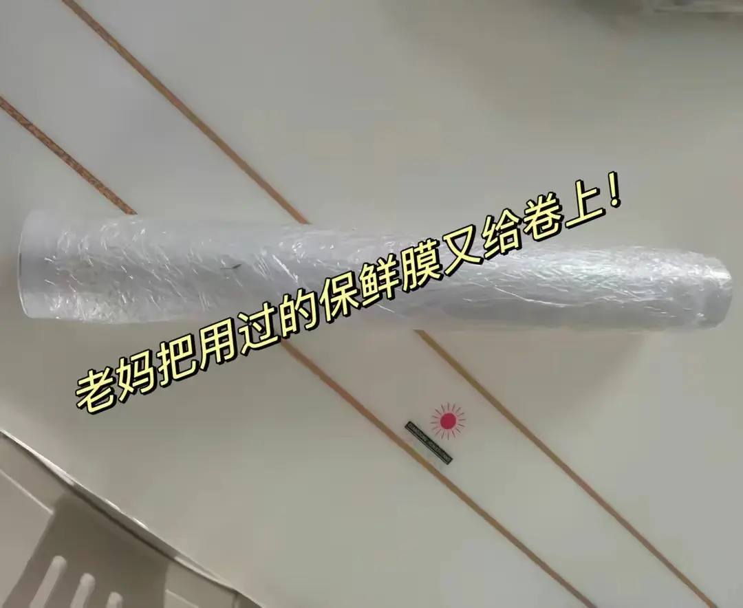 生活节俭的好处_生活不够节俭_有关生活节俭的说说