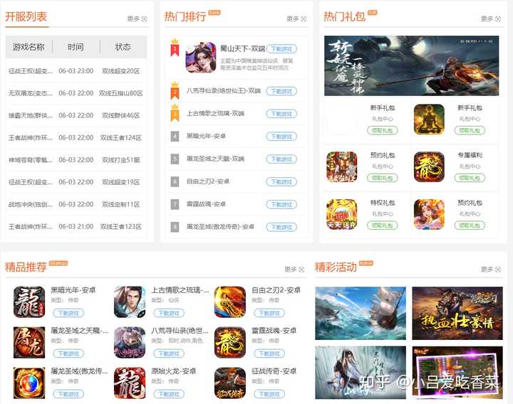 线下兼职赚钱方法_兼职赚钱渠道_兼职赚钱方法i