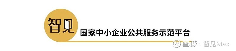 全球10大科技城市排名出炉_全球科技城市等级排名_世界科技城市