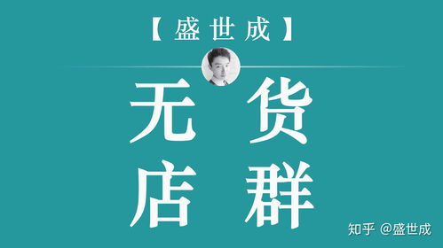 所有的赚钱的方法（所有的赚钱的方法图片）