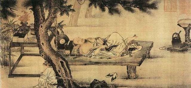 古代人的生活是怎样的_古代人怎么生活_《古代人的生活》