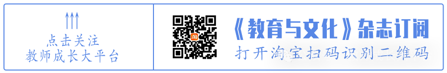 如何在基础教育阶段“引爆”学生的创造力