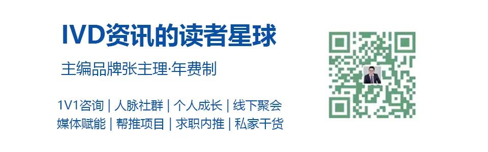 苏恩本蛋基生物_基蛋生物苏恩本_南京基蛋生物