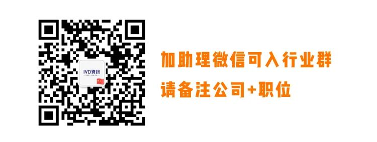 苏恩本蛋基生物_南京基蛋生物_基蛋生物苏恩本