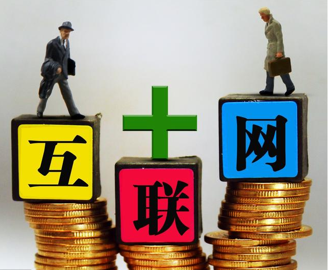 快速手机赚钱方法：休息间隙利用手机赚钱！