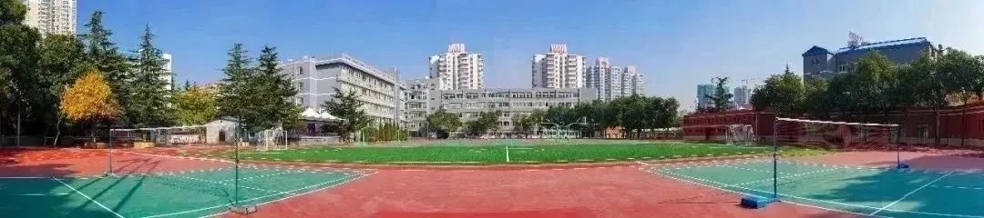 学知识_知识学爆_知识学问英语怎么读