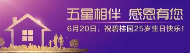 热点|上周重要新闻都在这里，大家看过来~