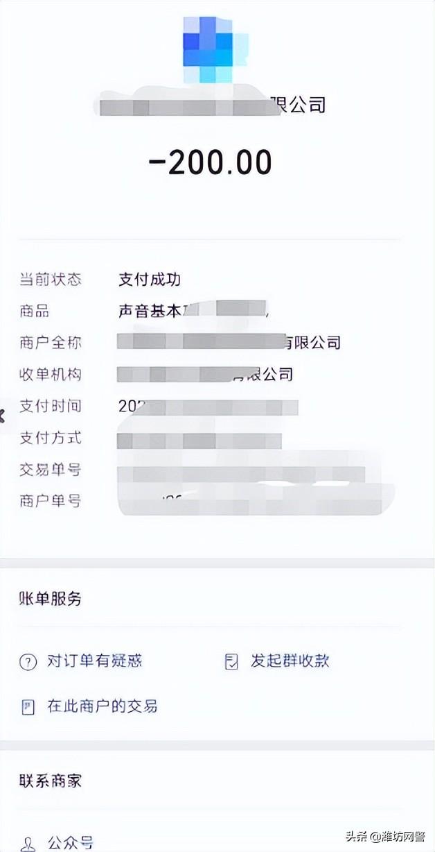 正规配音兼职赚钱方法_兼职配音收入怎么样_兼职配音工作都有哪些平台
