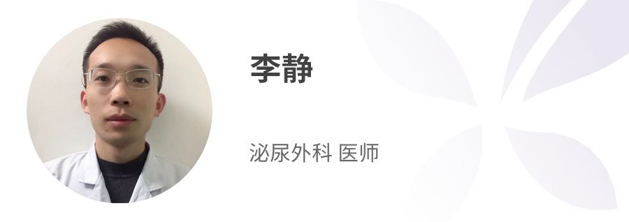 生活勃起时间短_生活勃起时间短_生活勃起时间短