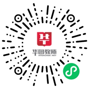 新闻热点一_7月4日热点新闻_新闻热点月球