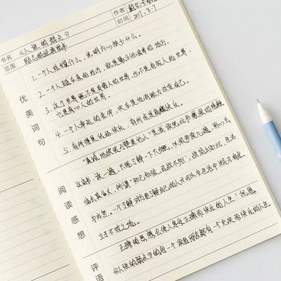 提高知识水平的措施_如何提升知识水平_怎么样提升自己的知识