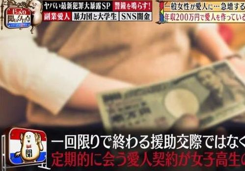 兼职怎么赚_兼职赚钱种方法有哪些_40种兼职赚钱方法