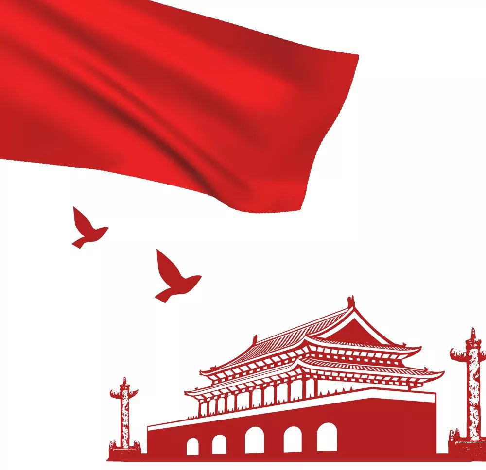 必备时政|  8 月时事新闻热点