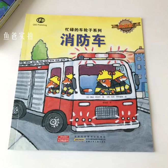 关于赛车的基本知识_赛车知识科普_赛车知识基本知识大全