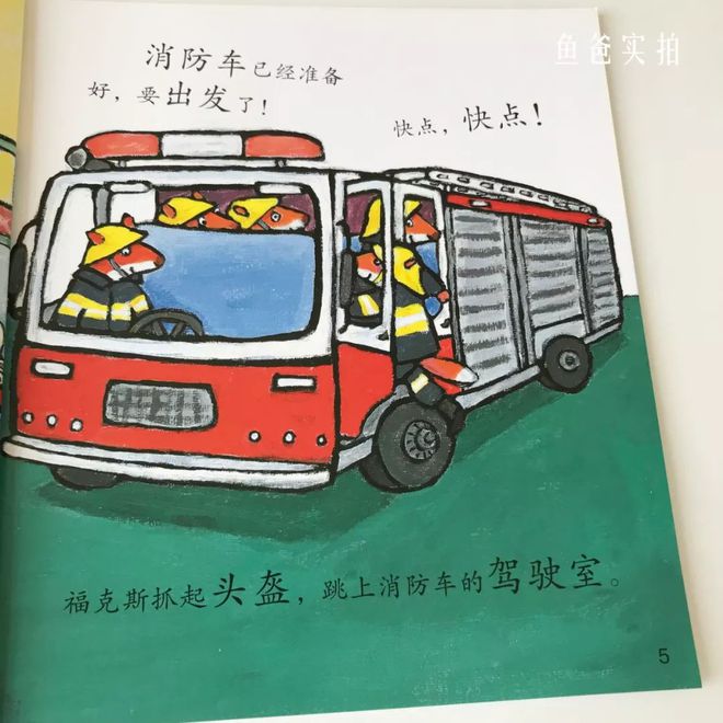 赛车知识科普_赛车知识基本知识大全_关于赛车的基本知识