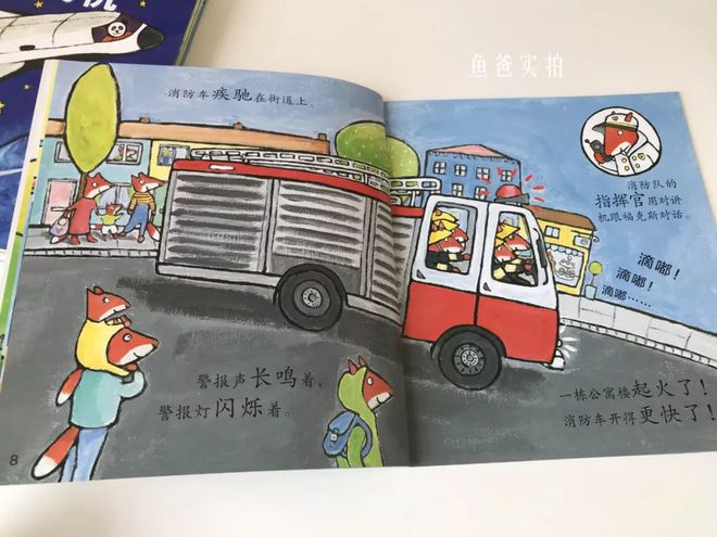 赛车知识科普_赛车知识基本知识大全_关于赛车的基本知识