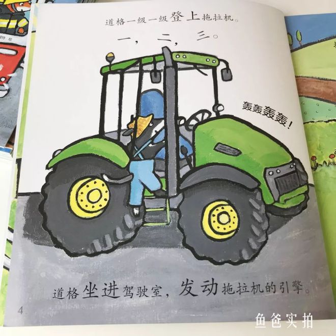 赛车知识基本知识大全_关于赛车的基本知识_赛车知识科普