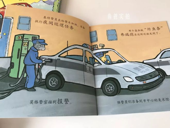 关于赛车的基本知识_赛车知识科普_赛车知识基本知识大全