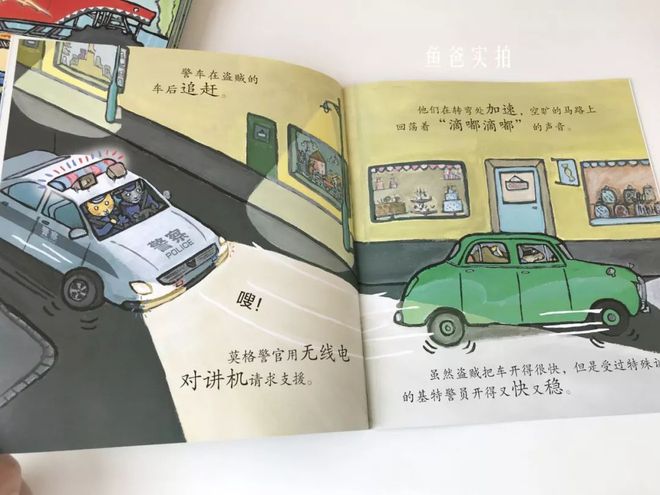 赛车知识科普_关于赛车的基本知识_赛车知识基本知识大全